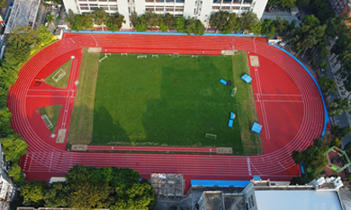 Guangzhou Sport University